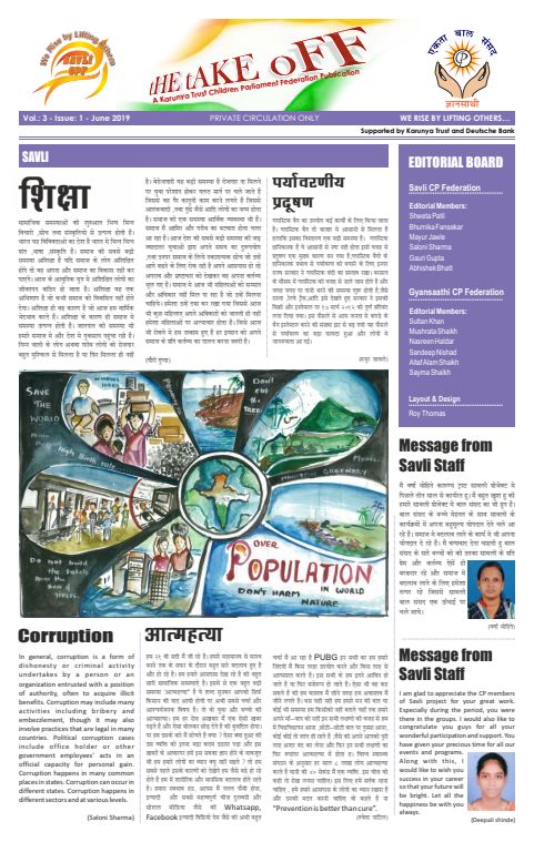 4th Edition